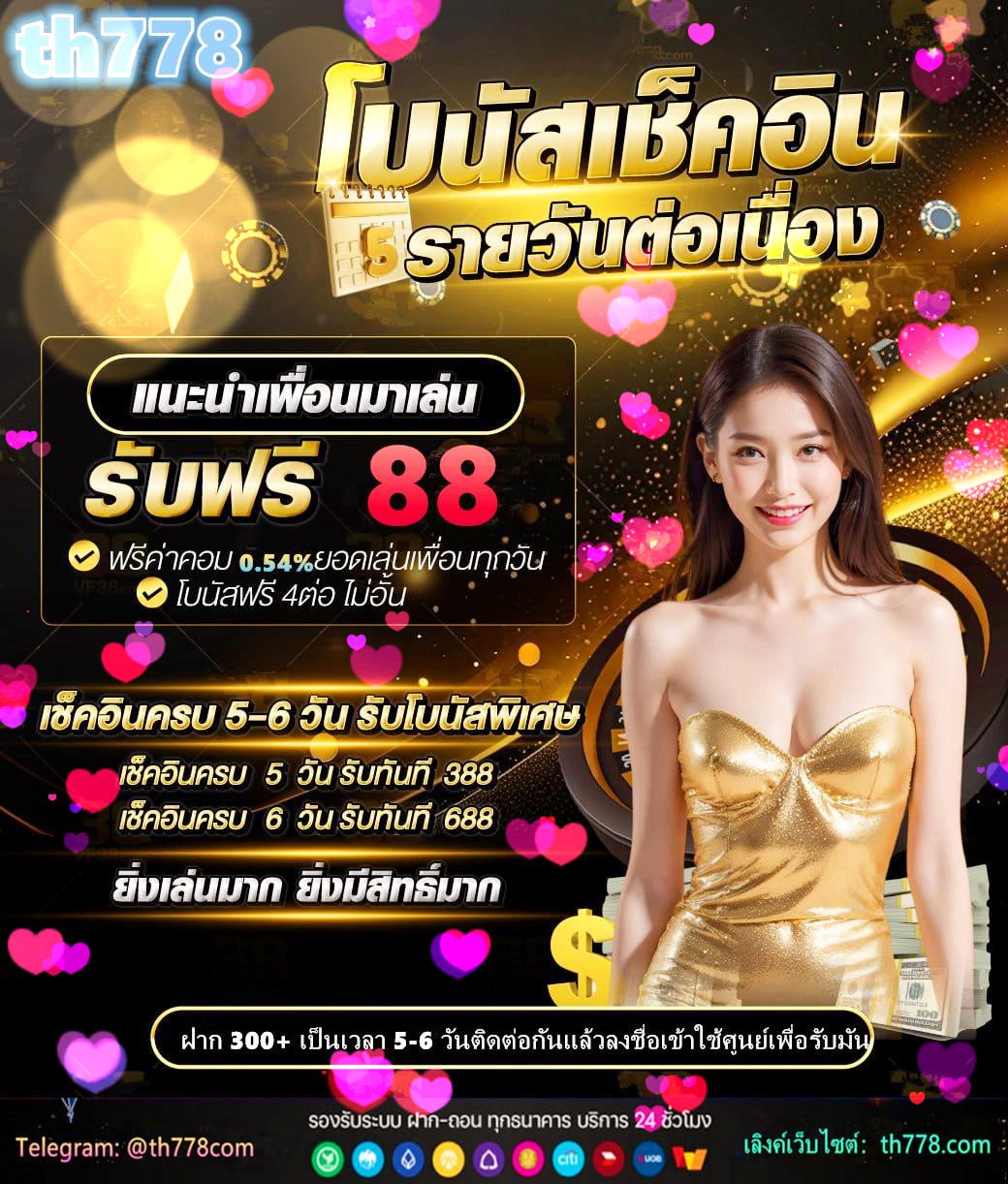 magnum 4d หวย มาเล ย์ วันนี้